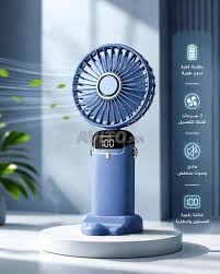 mini ventilateur portable rechargeable